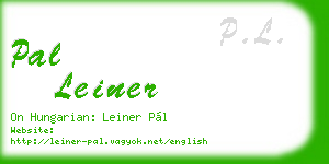 pal leiner business card